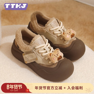 TTKJ加绒厚底鞋女鞋冬季磁带大头毛毛板鞋雪地靴新年礼物保暖棉鞋