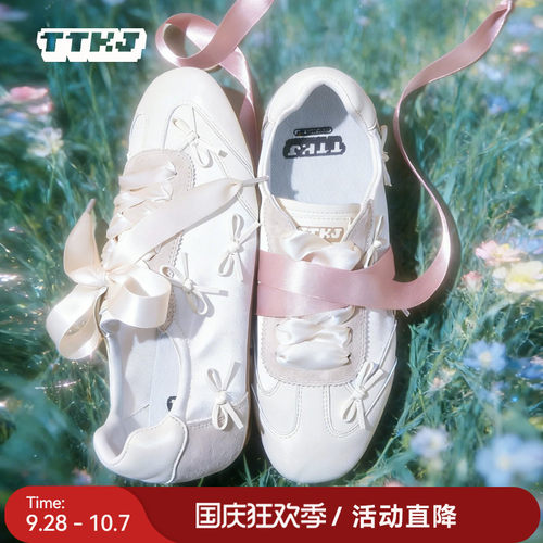 TTKJ轻量化芭蕾德训鞋女薄款缎面蝴蝶结轻便透气双鞋带miu系鞋子