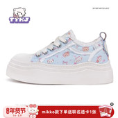 TTKJ帆布鞋 女鞋 薄款 mikko联名印花学院风厚底增高蓝色透气小白鞋