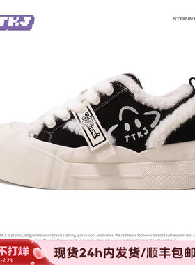 TTKJ黑色帆布鞋加绒毛毛板鞋女冬季厚底增高休闲运动百搭保暖棉鞋