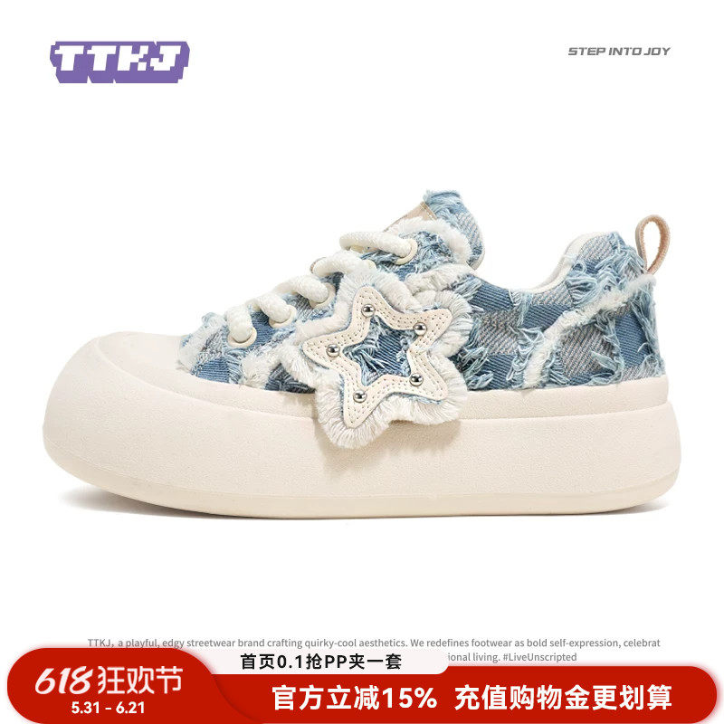TTKJ牛仔布胖星鞋女款夏季透气巨好看不累脚的鞋子厚底丑萌大头鞋