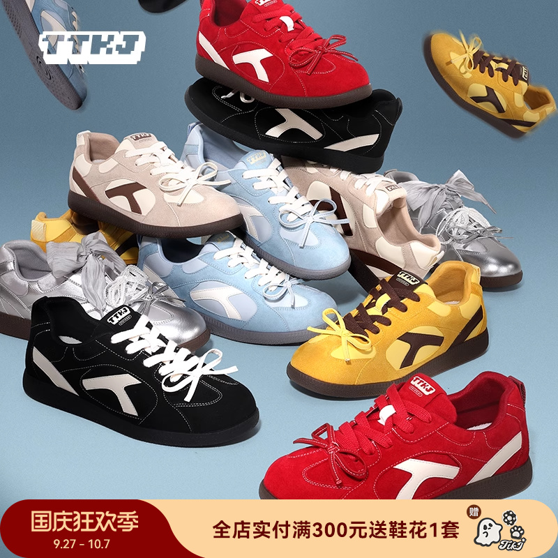 TTKJ红色德训鞋女复古鞋子2025新款爆款秋季休闲女鞋反绒皮阿甘鞋