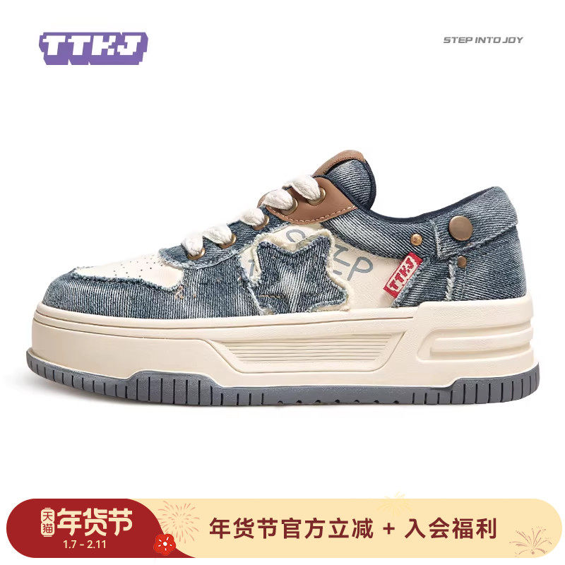 TTKJ鞋子女款牛仔布蓝色帆布鞋秋冬休闲女鞋星星厚底增高运动板鞋,女鞋,休闲板鞋,淘宝优惠券,粉丝福利购,淘宝优惠卷