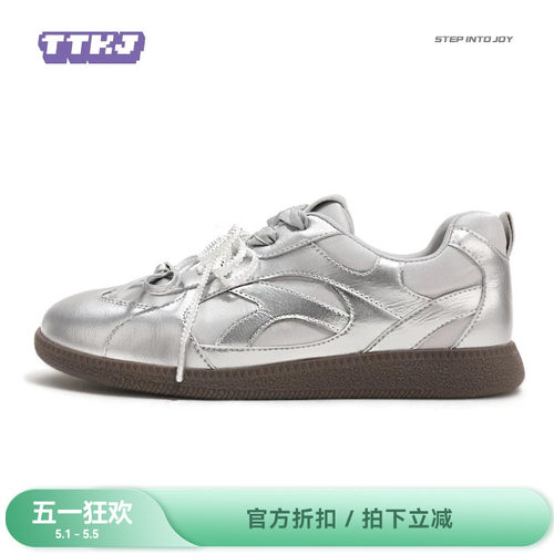 TTKJ芭蕾德训鞋女鞋子复古银色蕾丝皮质双鞋带阿甘鞋厚底运动板鞋