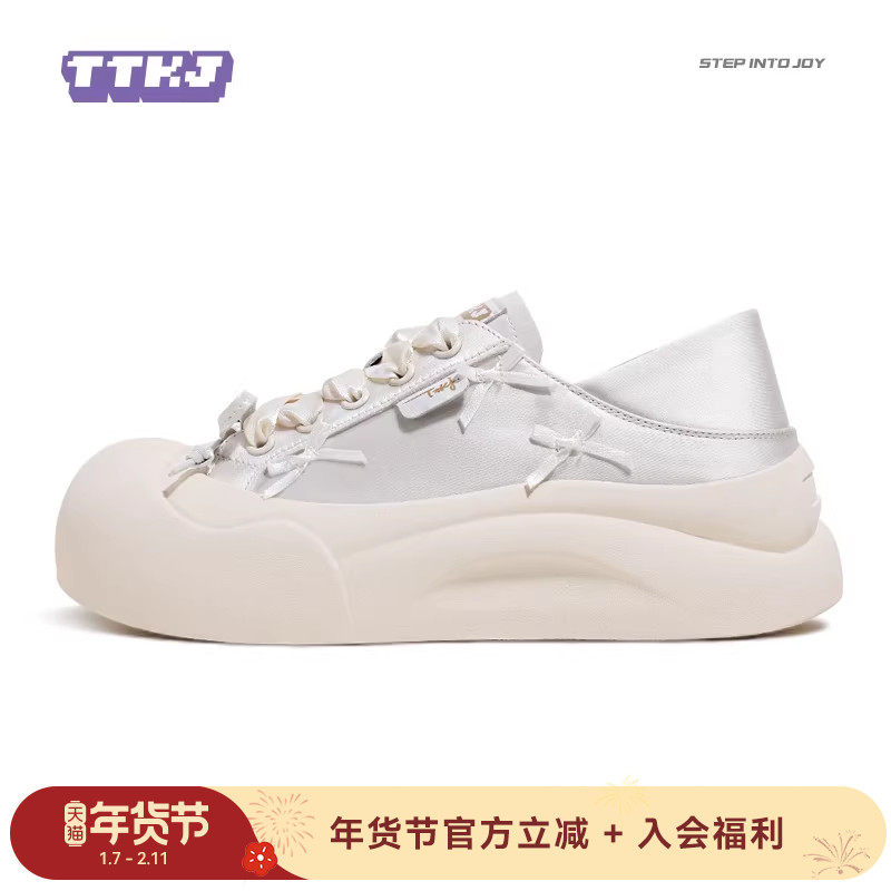 TTKJ板鞋秋冬女鞋蝴蝶结配裙子鞋子大头厚底休闲运动小白鞋帆布鞋,女鞋,休闲板鞋,淘宝优惠券,粉丝福利购,淘宝优惠卷