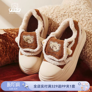 厚底毛绒棉鞋 TTKJ加绒毛毛板鞋 mikko联名大头鞋 新款 雪地靴 女冬季
