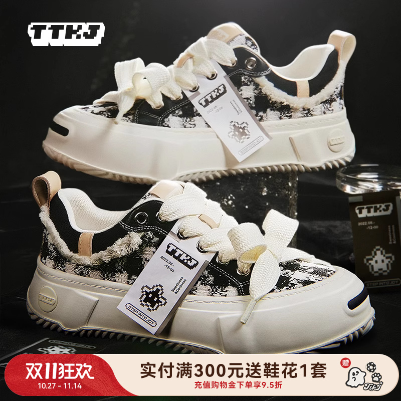 【男女同款】TTKJ情侣款板鞋2025秋冬新款千鸟格花呢休闲厚底鞋子