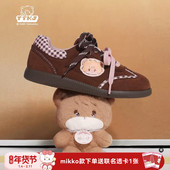 TTKJ薄底德训鞋 mikko联名棕色休闲运动轻便赛车鞋 女款 拼色秋冬款