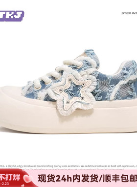 TTKJ牛仔布胖星鞋女鞋2026春季新款踩屎感鞋子大圆头厚底鞋运动鞋