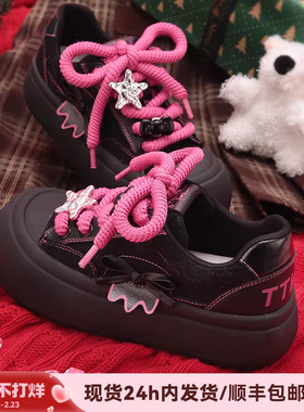 TTKJ丑萌大头鞋女冬季新款厚底增高板鞋巨好看黑粉色新年红色鞋子