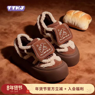 TTKJ毛毛板鞋女鞋冬季新款厚底棕色雪地靴丑萌大头超好看加绒鞋子