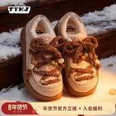 女冬季 新款 懒人毛毛厚底鞋 TTKJ加绒袋鼠鞋 大头反绒皮勃肯鞋 雪地靴