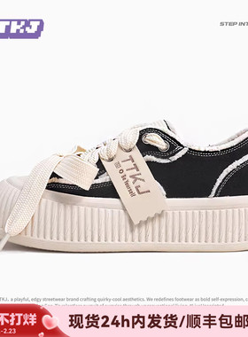 TTKJ大圆头丑萌板鞋女标签休闲运动鞋百搭开口笑厚底黑色小众鞋子