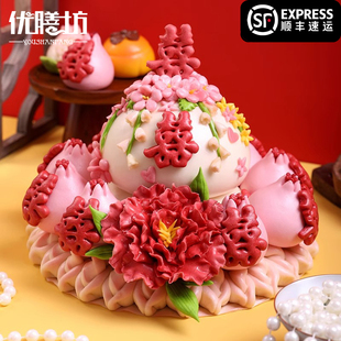 结婚花饽饽喜馒头摆件订婚嫁娶花馍喜字福花压盆中式高级伴手礼盒