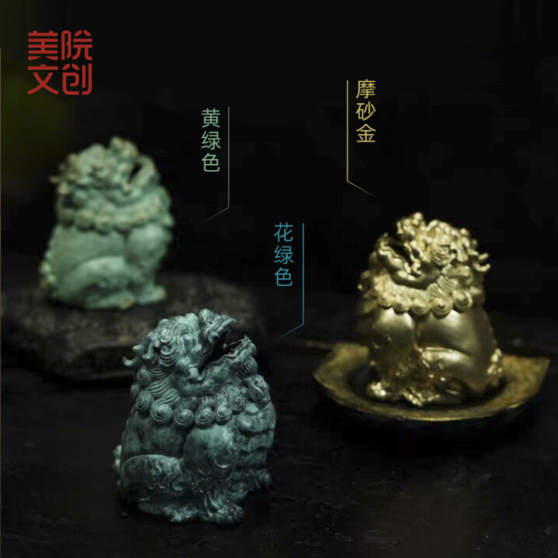 美院文创纯铜朝天吼貔貅香炉中式国风室内熏香器茶道摆件高档礼物