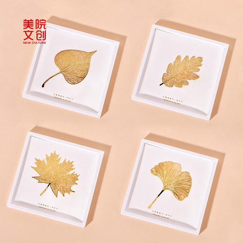 美院文创银杏叶高档精致叶脉书签礼盒古典国风教师节老师礼物毕业