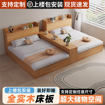 实木床儿童双人床榻榻米落地隔断床双胞胎互不干扰卧室二胎床定制