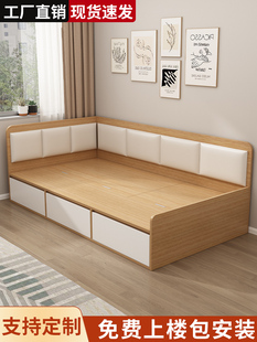 实木床榻榻米床架定制软包高箱储物床地台小户型带抽屉1米8单人床
