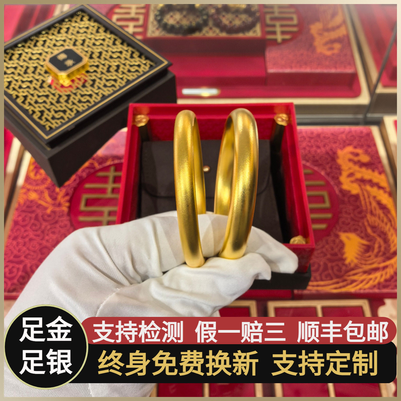 古法金包银泥鳅背手镯纯银素圈磨砂亮面闭口镯子女经典简约送母亲