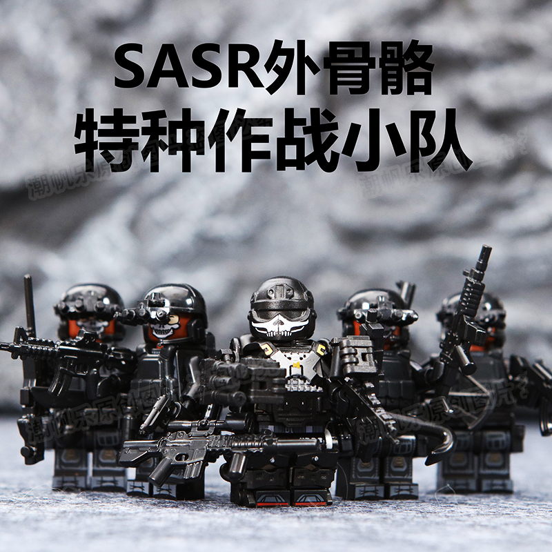 兼容军事系列SASR外骨骼特战三角洲特种部队拼插积木人仔玩具