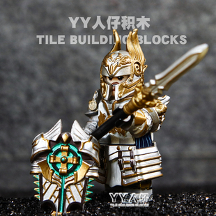 加荷里斯积木圆桌骑士兰斯洛特亚瑟王第三方人仔中古拼装益智玩具