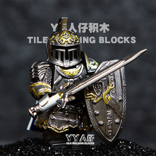 最终幻想FF14骑士套萨罗斯克德