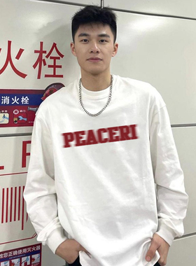 270g美式复古字母印花重磅纯棉男秋季长袖打底衫t恤街头潮牌上衣