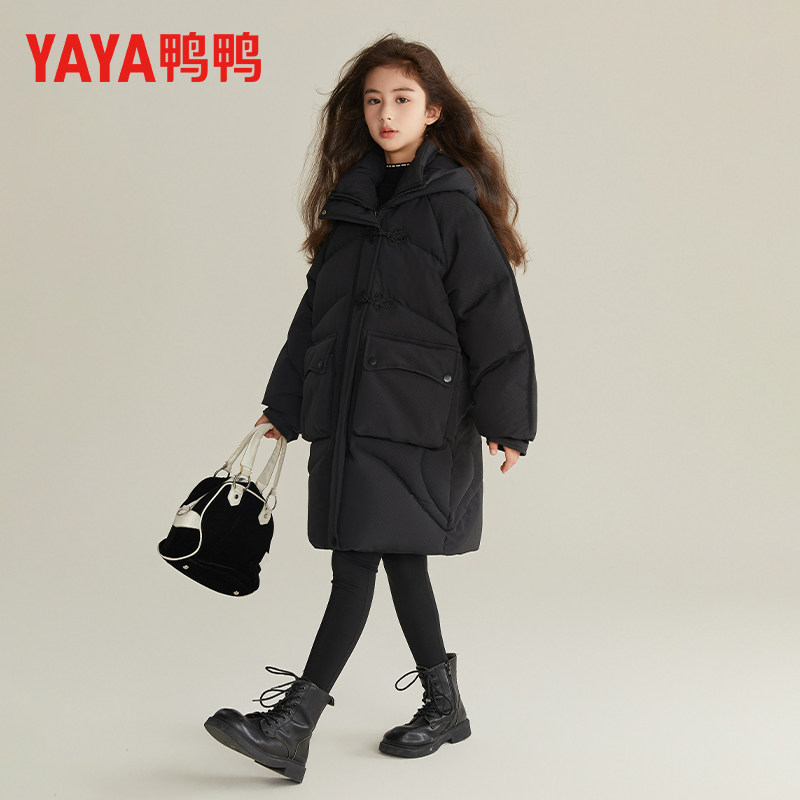 鸭鸭正品女童加厚中长款羽绒服2024新款秋冬儿童女大童时尚羽绒服