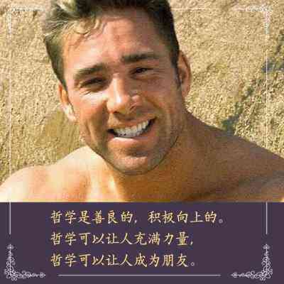 van样头套暗黑哲学兄贵装备cosplay摔跤自由帽子面具比利王恶搞