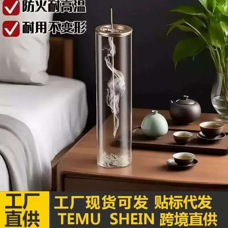 跨境- 线香香炉玻璃五金款倒挂金属香夹玻璃管防灰飞香薰炉
