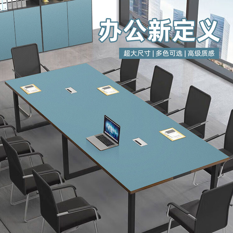 大号会议室专用桌布高级感办公桌桌面垫防水免洗皮革桌垫工位定制