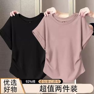 棉微胖mm正肩短袖 显瘦遮肉百搭减龄设计感上衣 T恤女士大码 女装