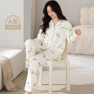 100%棉月子服a类母婴级纯棉春秋季透气秋冬全棉孕妇哺乳睡衣套装