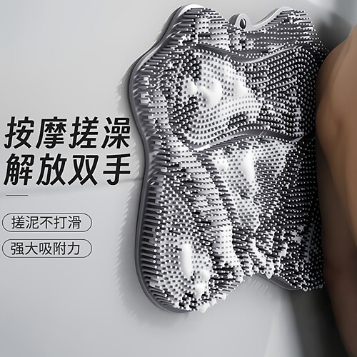 搓背神器沐浴刷强力搓泥不滑按摩