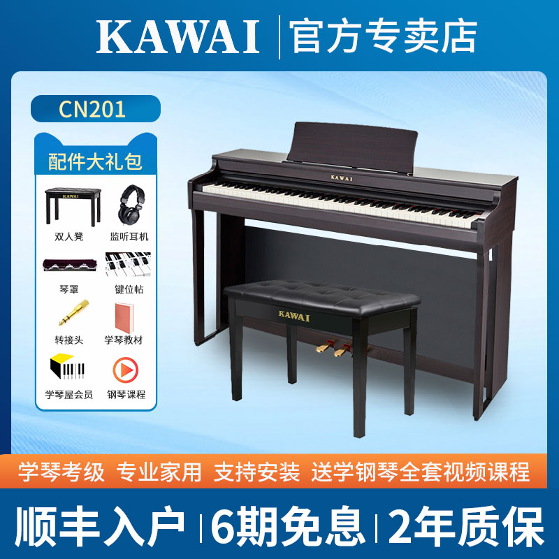 潮流精品，品质保证，新品上市