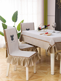 简约时尚餐桌布餐椅套连体椅子套罩夹棉餐椅垫套装通用轻奢高级感