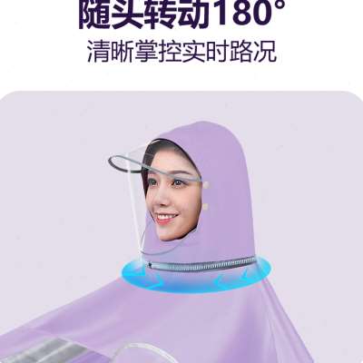 亲子雨衣电动车母子后置全身防暴雨双人母子长款骑行专用雨披儿童