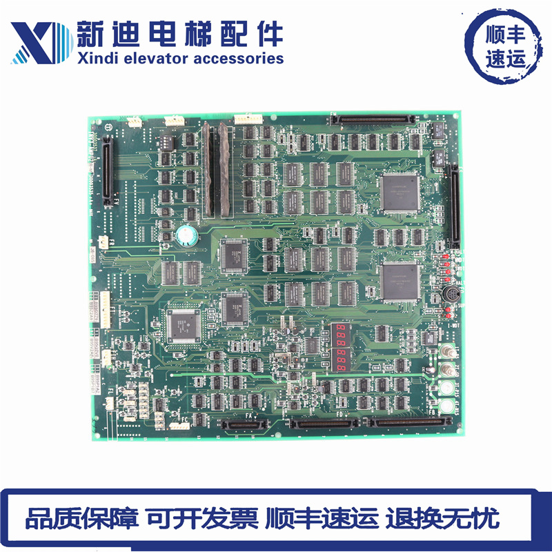 日立电梯配件NPX电梯INV3-AMPU2主板/日立主板30003535 原装正品