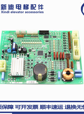 LG-OTIS星玛电梯门机板DCD-230DCD-23 AEG09C220 KAA24350AAB
