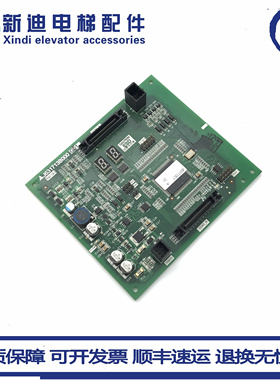 上海三菱扶梯控制柜显示板J631713B000G01/G51 原装全新 现货秒发