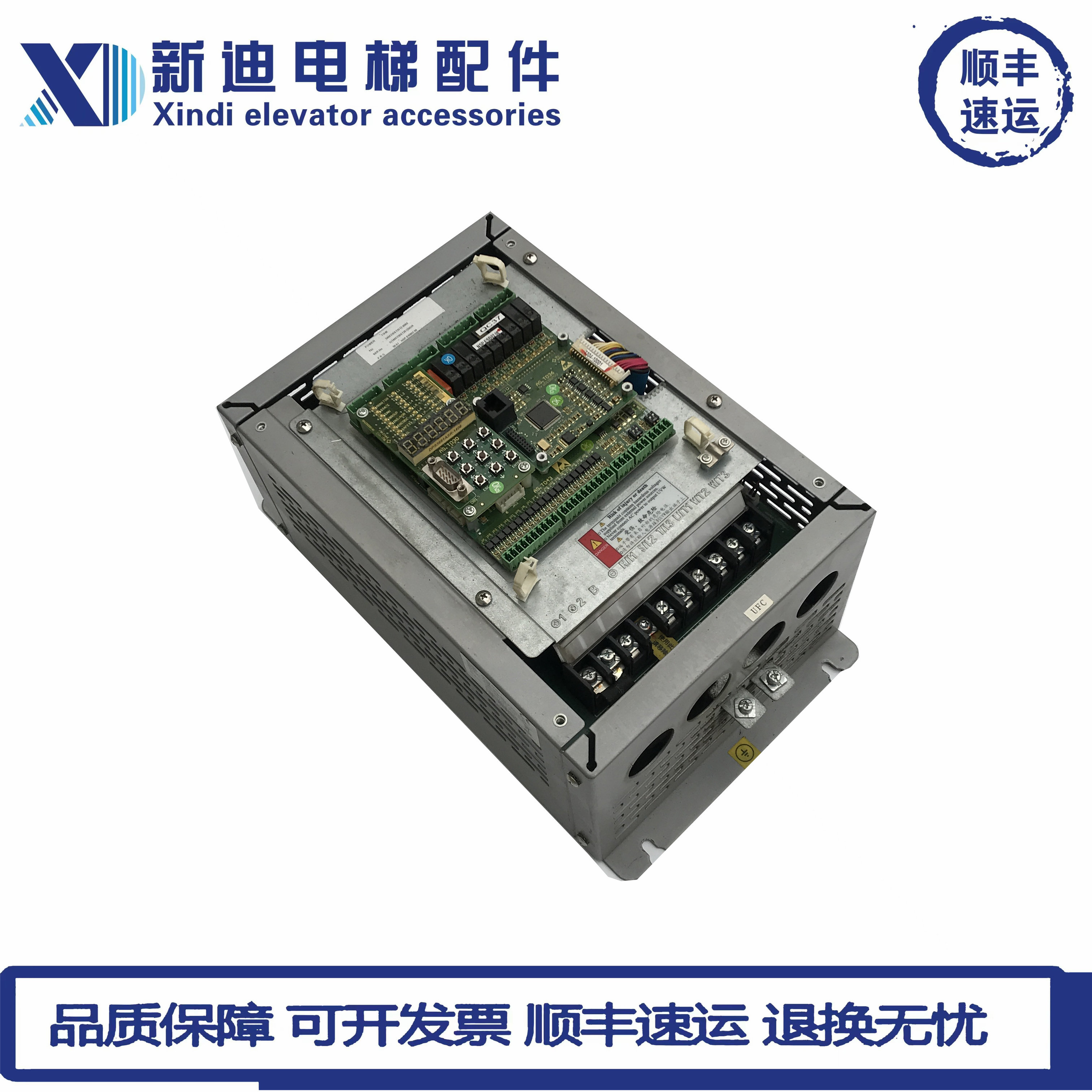 新时达AS330一体机变频器AS330 4T07P5 4T0011 4T0015 4T18P5原厂