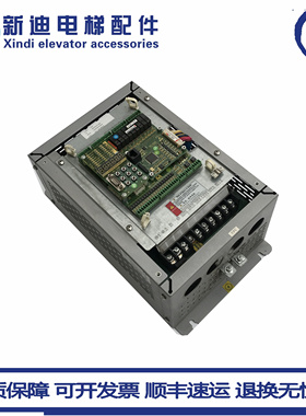 新时达AS330一体机变频器AS330 4T07P5 4T0011 4T0015 4T18P5原厂