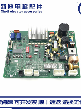 日立电梯HGE门机板DSC-3A 65000274-D N2002765-A/-B全新原装