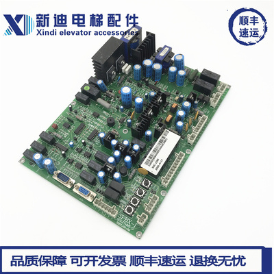 西子奥的斯电梯救援松闸板 SPBX-I SDXZTWN5-D 全新原装 质保一年