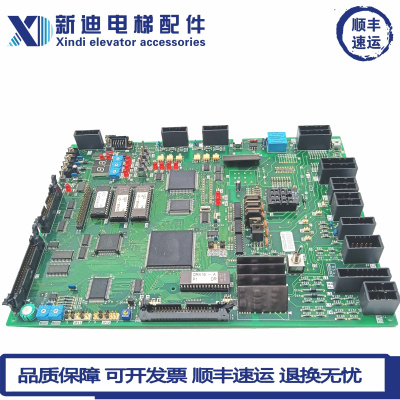 三菱电梯GPS-2 GPS-CR主板KCD-603A/KCD-600E/D KCD-602E/B原厂