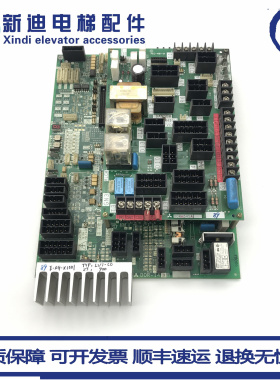 三菱GPS-III/DOR-120C 121C 122B 123C门机板现货DOR-143/144现货