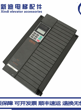 电梯配件 富士5000G11UD变频器FRN18.5G11UD-4C3/4C1 18.5KW原装