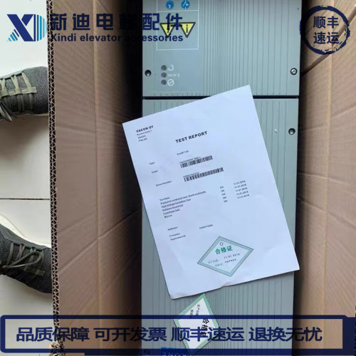 通力电梯变频器 KDM159变频器 原装KM997159-160LOCAL
