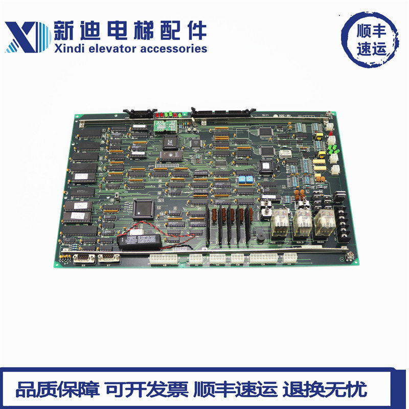 电梯配件LG OTIS电梯主板DOC-101/100 2R24786原装 现货