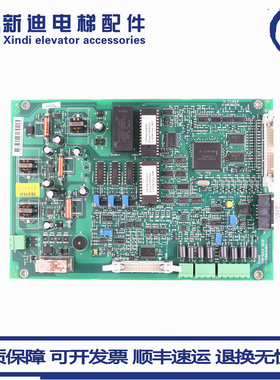 通力电梯配件变频器主板KM713900G01 KM713903H04 现货促销秒发